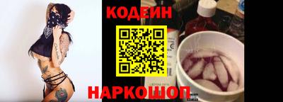 ECSTASY Тверь