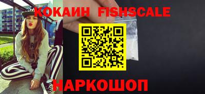 сатива Татарск