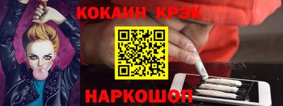 ECSTASY Тверь