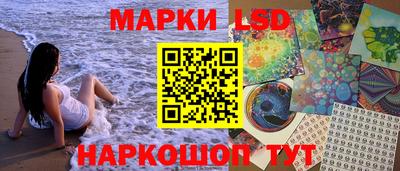 твердый Ставрополь