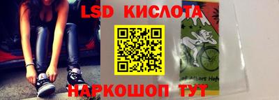 твердый Ставрополь
