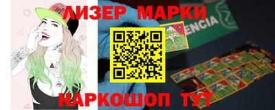 сатива Татарск