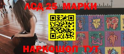 трава Тара