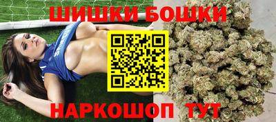 трава Тара