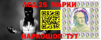 трава Тара