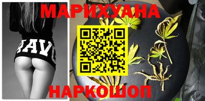прущий лед Среднеуральск