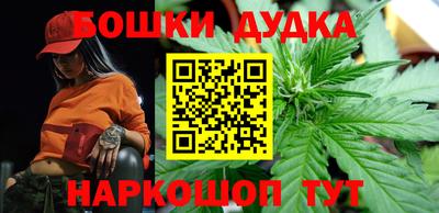 метадон Старая Купавна