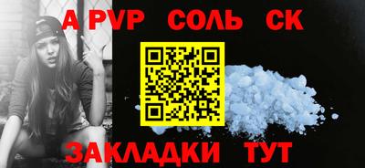ECSTASY Тверь