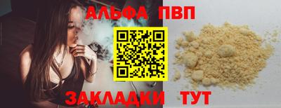 ECSTASY Тверь