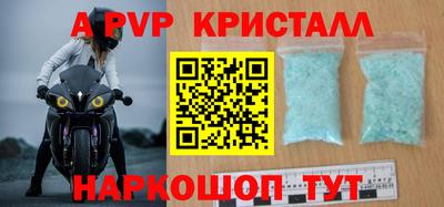 трава Тара