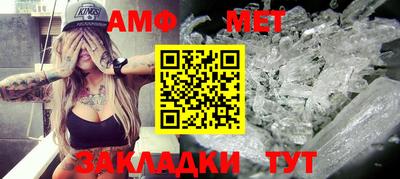 ECSTASY Тверь