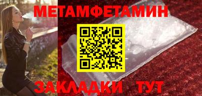 ECSTASY Тверь
