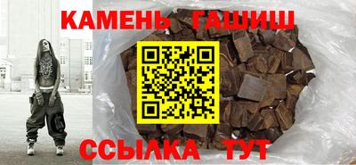 метадон Старая Купавна