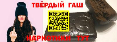 трава Тара