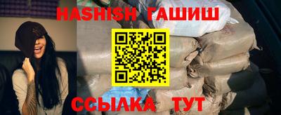 прущий лед Среднеуральск