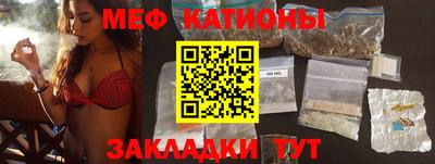 прущий лед Среднеуральск