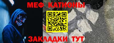 прущий лед Среднеуральск